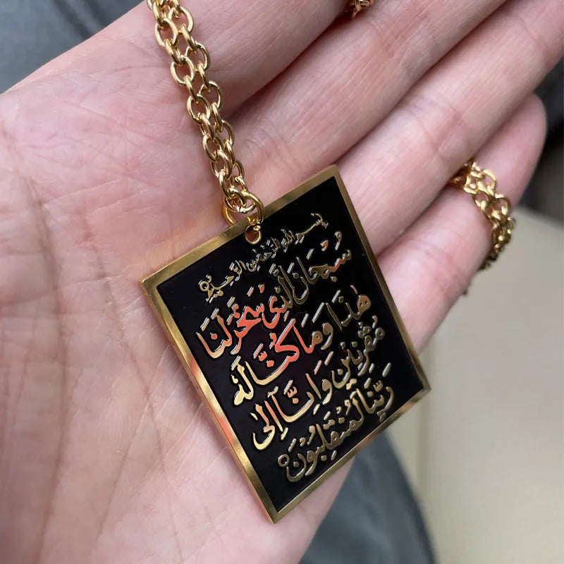 Islam car handings arabic quran AYATUL KURSI travel Dua/Dua al safar stainless steel Car Pendant decoration