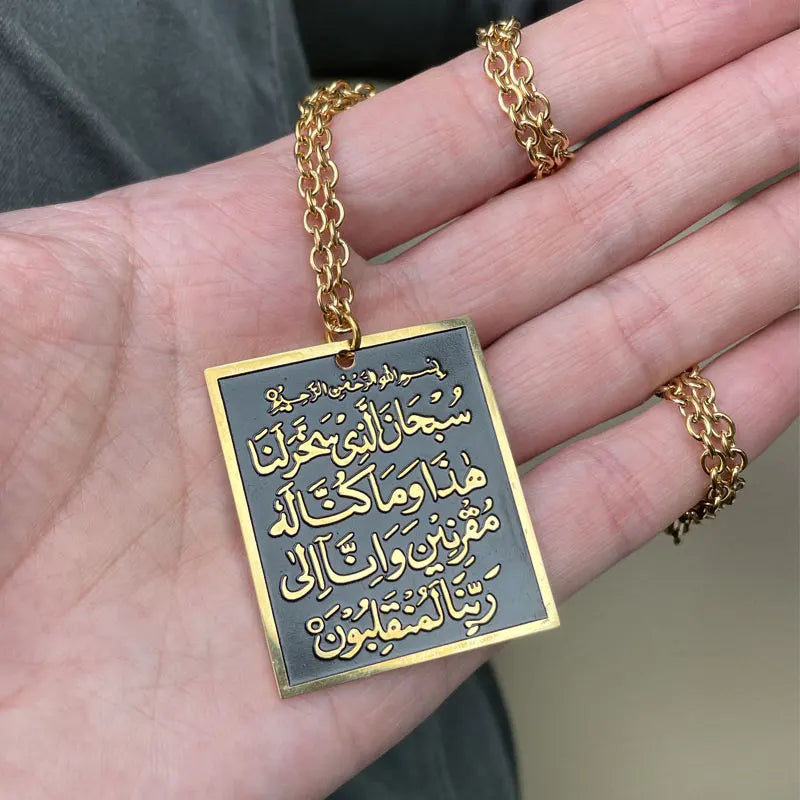 Islam car handings arabic quran AYATUL KURSI travel Dua/Dua al safar stainless steel Car Pendant decoration