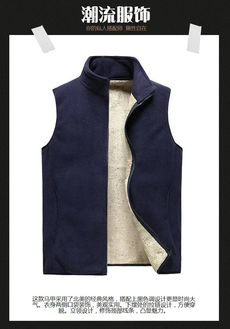 cashmere Mens Jacket Sleeveless Vest Soft Vests Casual Coats Male velvet wool vest Mens Vest Men Thicken Waistcoat Plus size 8XL