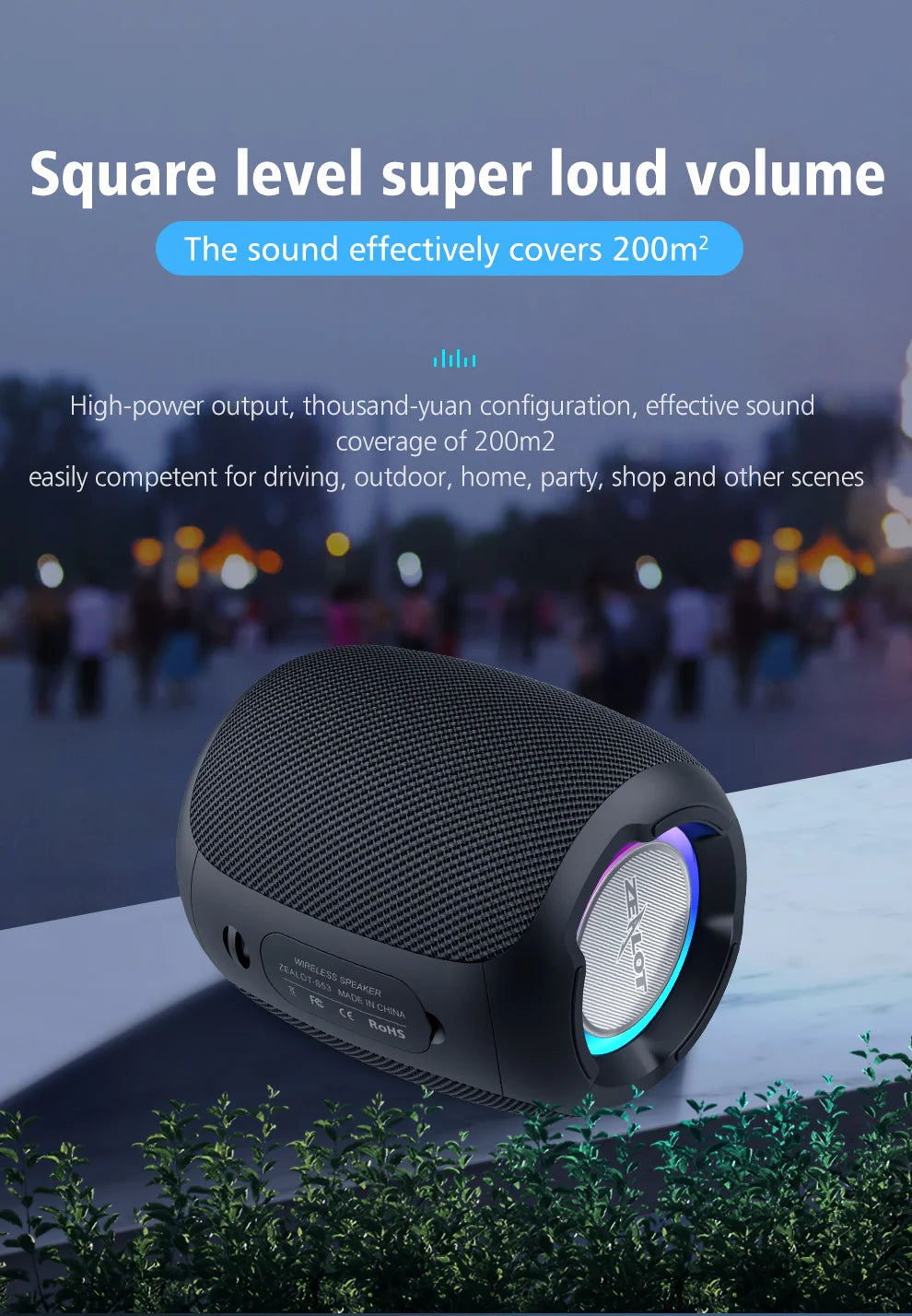 ZEALOT S53 Portable Bluetooth Speaker 10 hours 10w super loud sound bluetooth speaker IPX6 waterproof for phone TF card USB